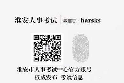 報名網址打不開或網速慢怎么辦？