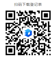 確定人選及履行相關程序：根據面試結果，經體檢合格，確定擬聘人員，按照規定履行相關程序，辦理錄用手續。
