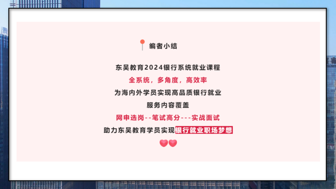 　　語言流暢性檢查： 　　是否使用了正確的語法，有沒有語言錯誤？ 　　是否使用了合適的語氣和措辭，是否得體、禮貌、清晰易懂？ 　　是否避免了重復使用相同的詞語或句子，采用了不同的表達方式？ 　　……