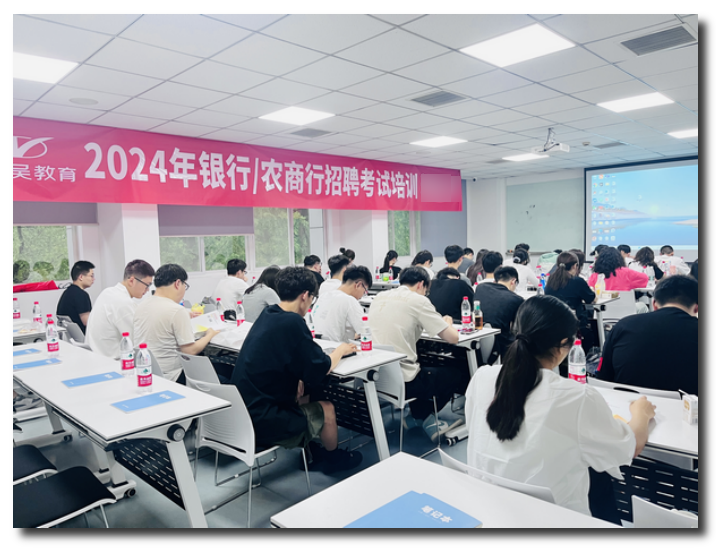 東吳教育目前已在安徽和貴州設置培訓中心，其他地區都有相應的培訓點。