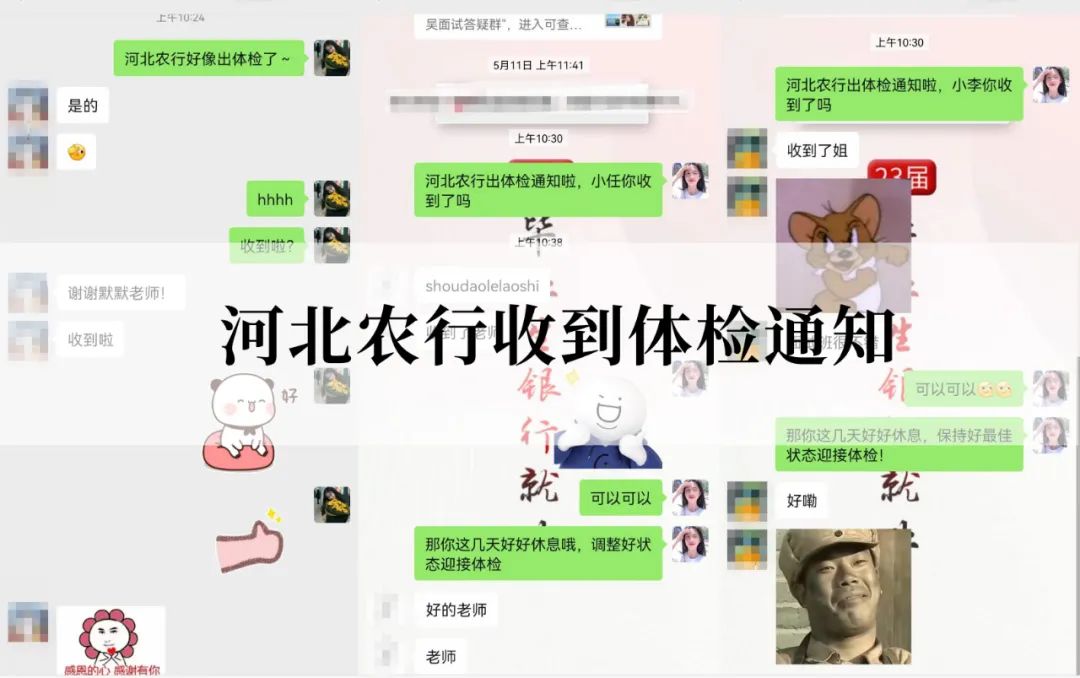 有什么需要幫助的嗎？