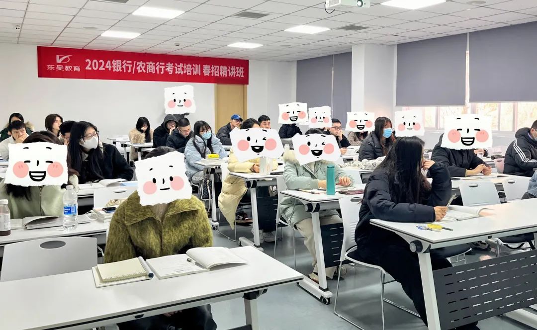 什么是組合課程？
