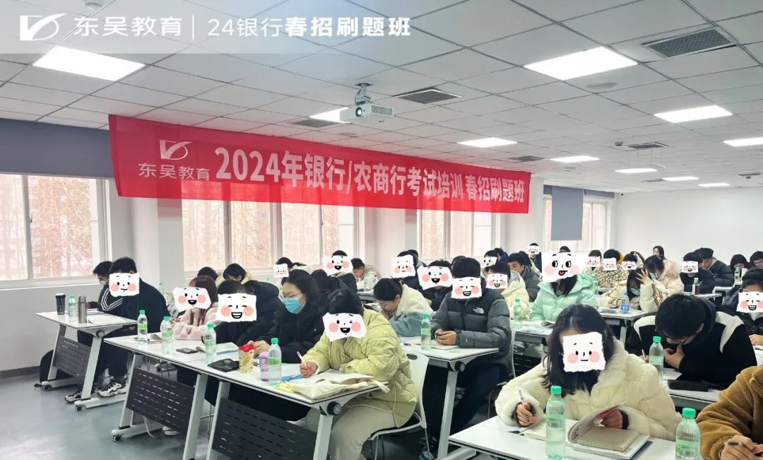 什么是組合課程？