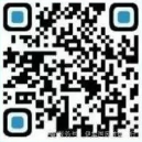 2025年伊犁國民村鎮銀行招聘公告